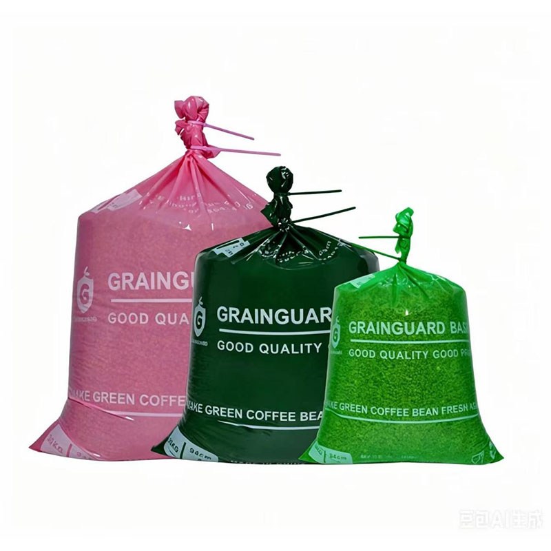 Ilmatiivis Jute Liner Green Coffee Bean